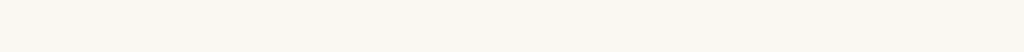 white page divider